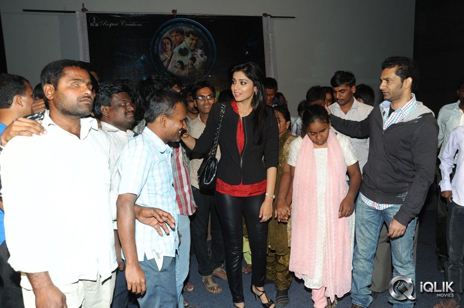 Minugurulu-Movie-Website-Launch